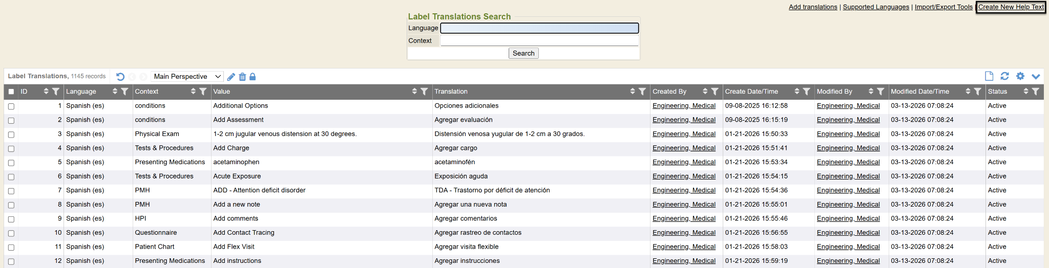 5fd707cfc61b96e158d5c1e49dd6e27f